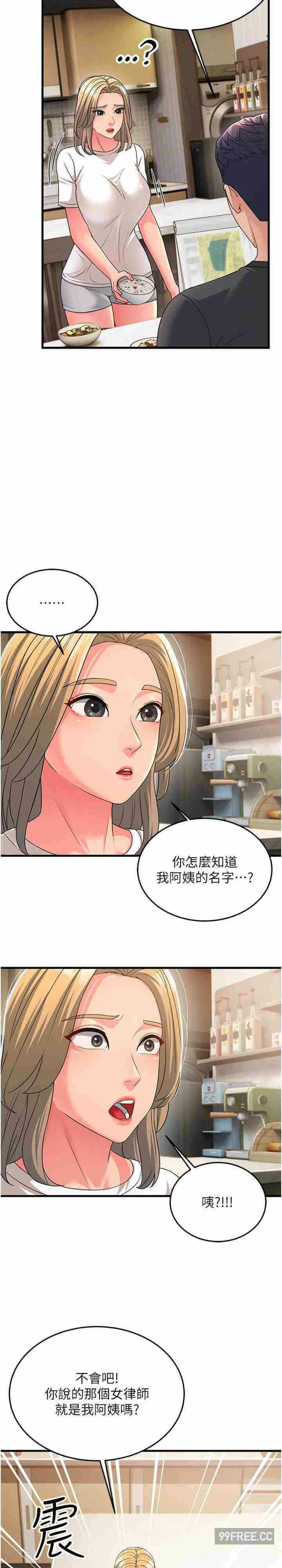 第25张