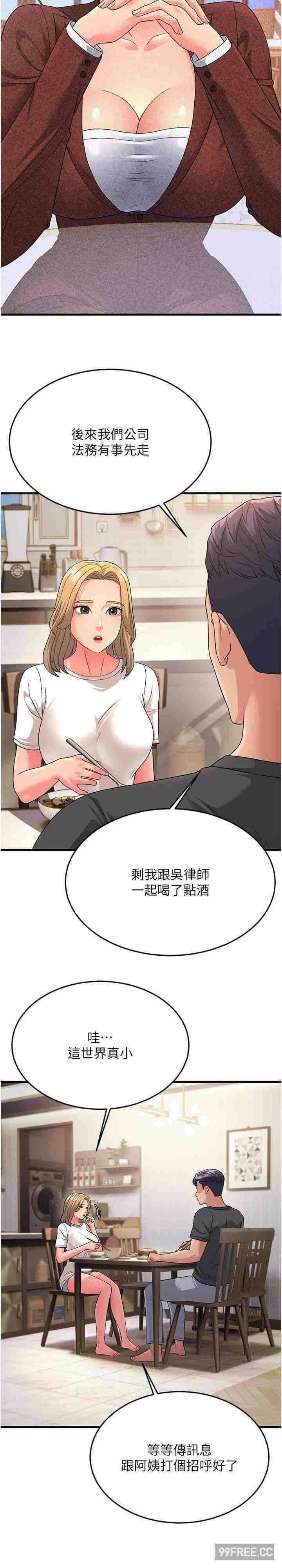 第27张