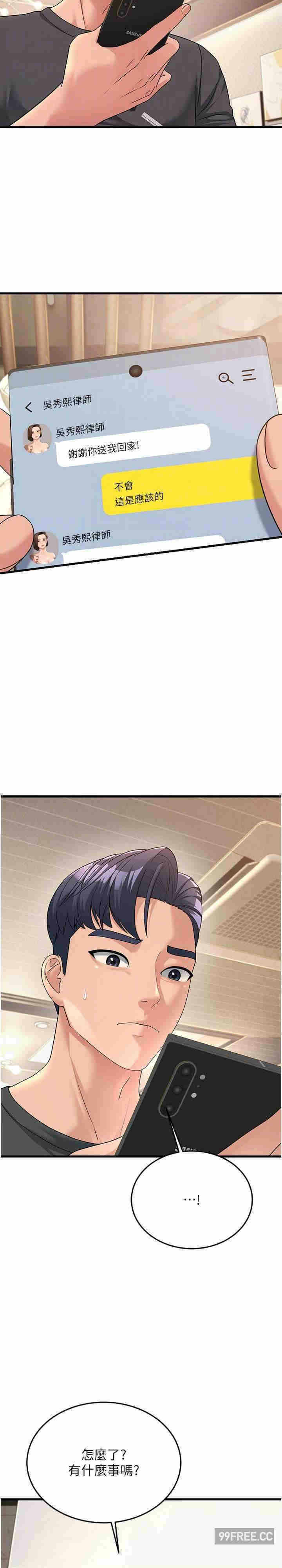 第30张