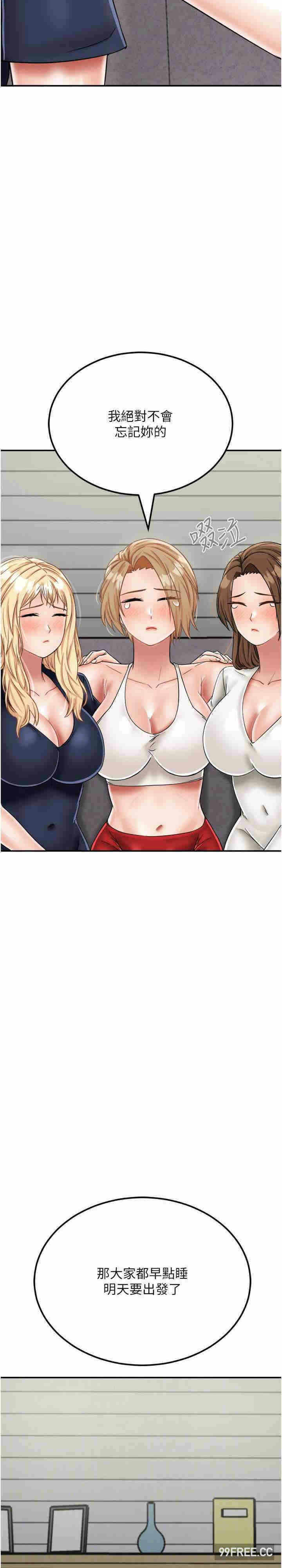 第22张