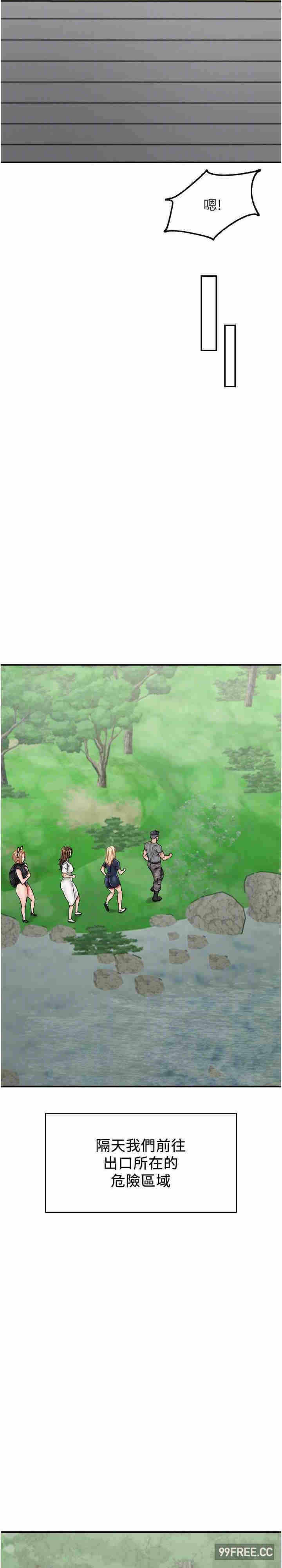 第23张