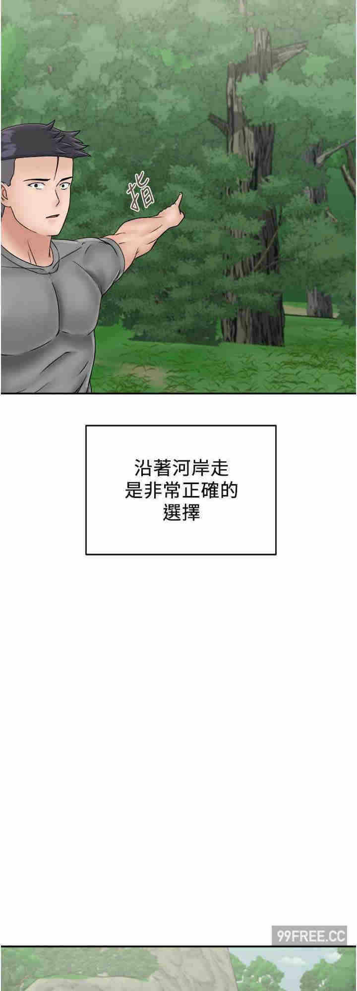 第24张