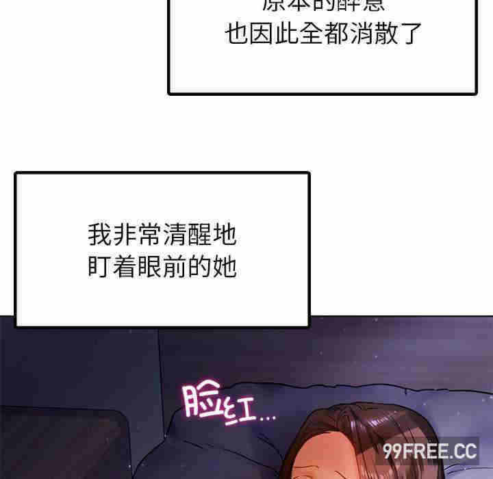 第37张