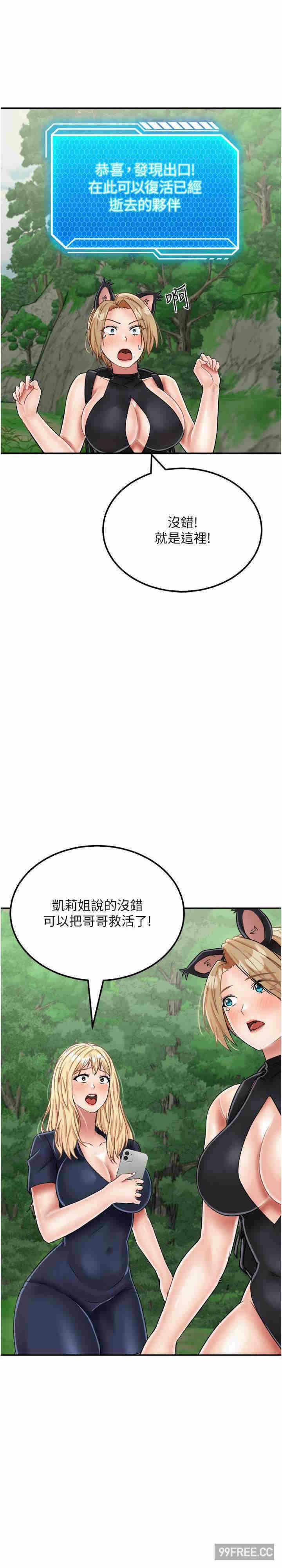 第26张