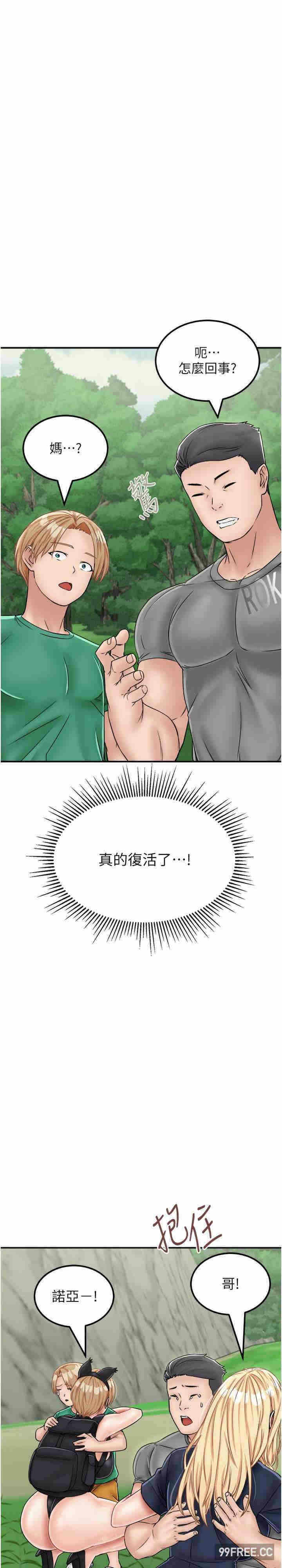 第28张
