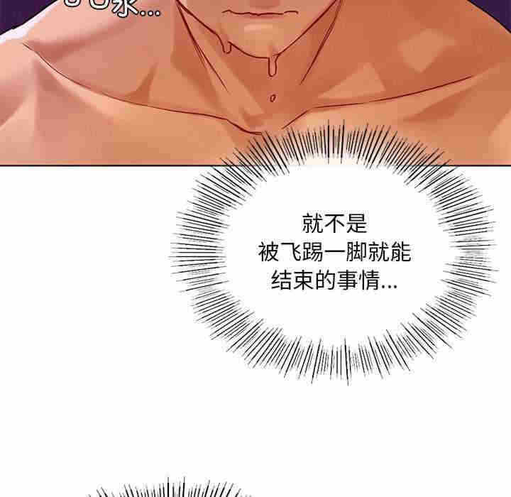 第49张
