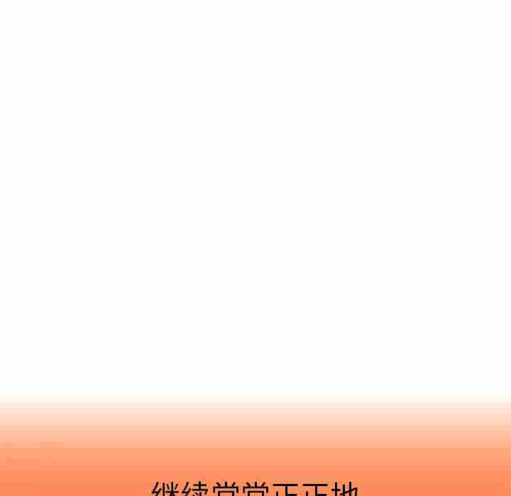 第56张