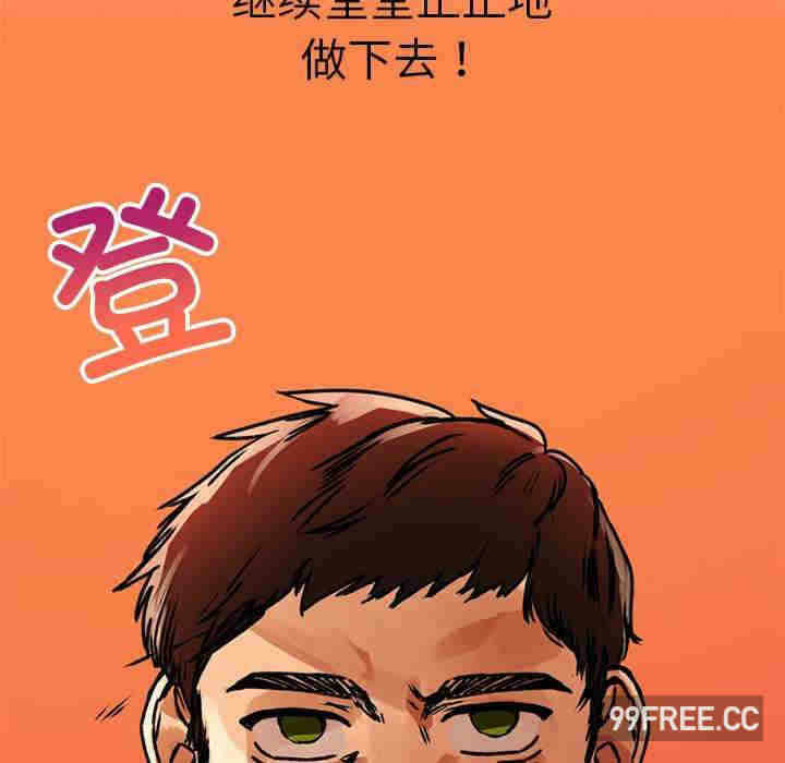 第58张