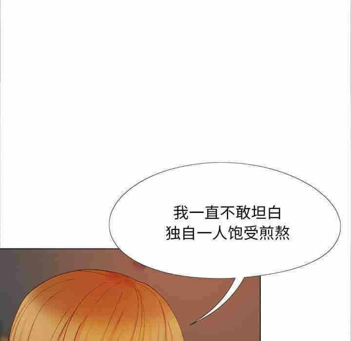 第81张