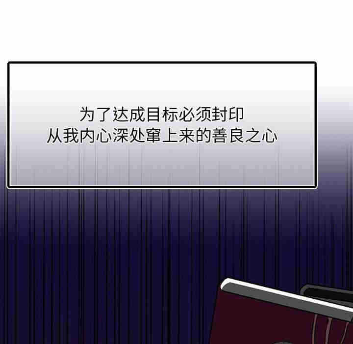 第63张