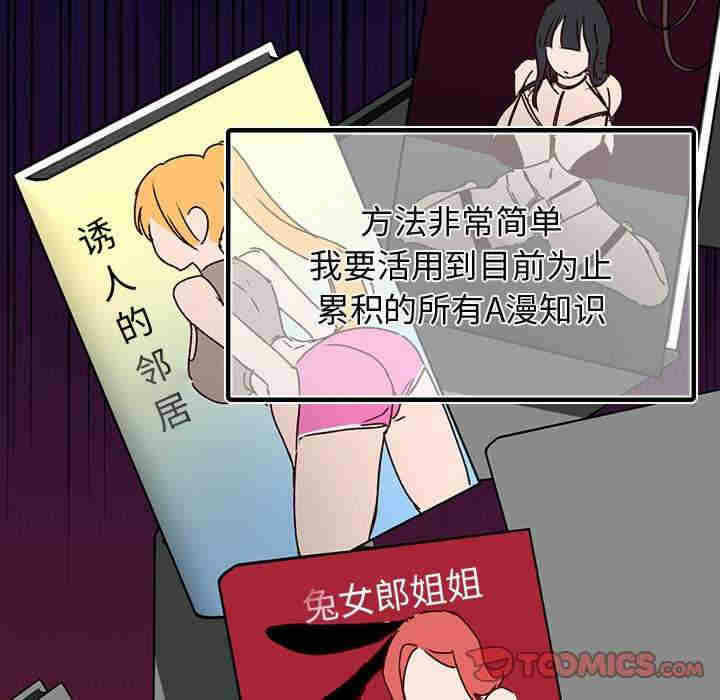 第65张