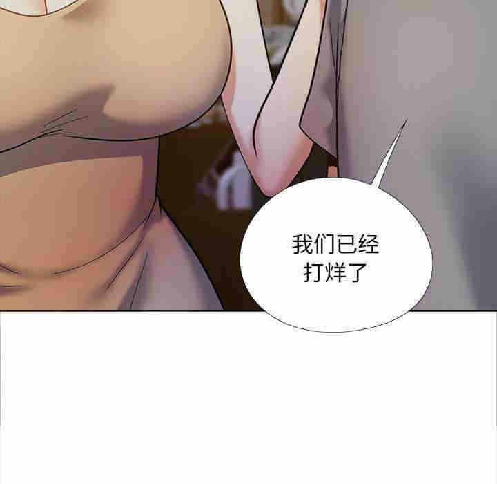 第108张