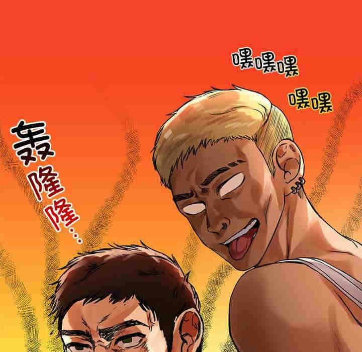 第73张
