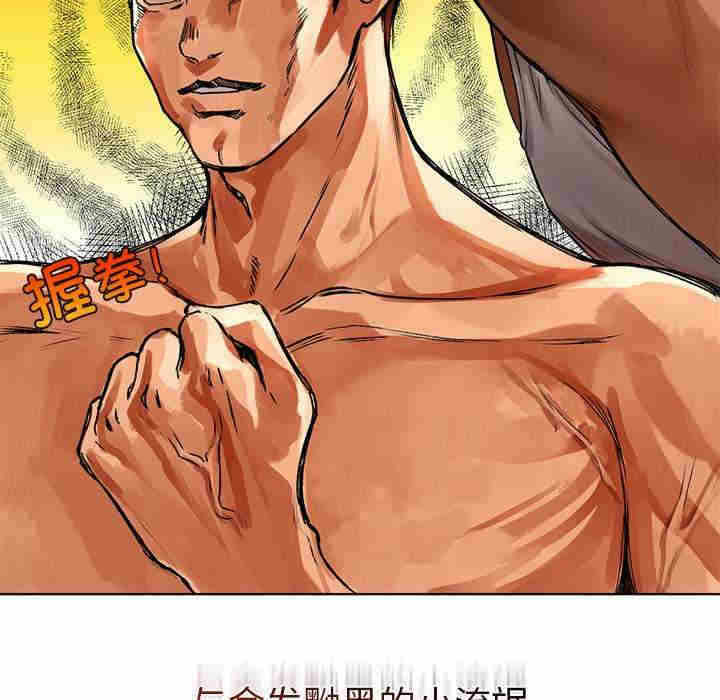 第75张