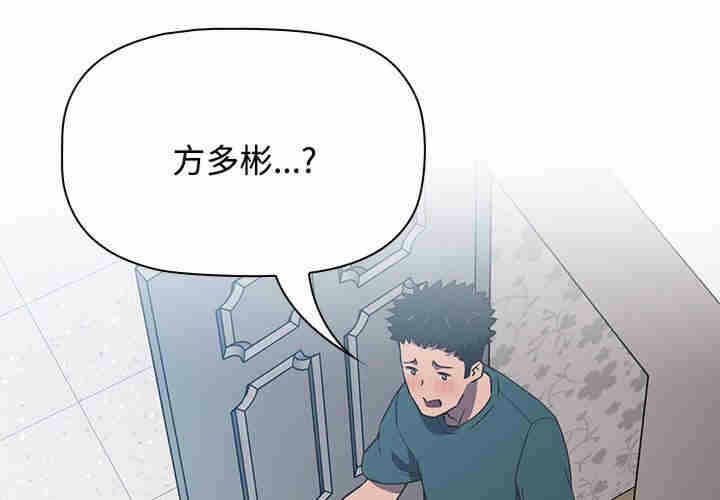 第2张