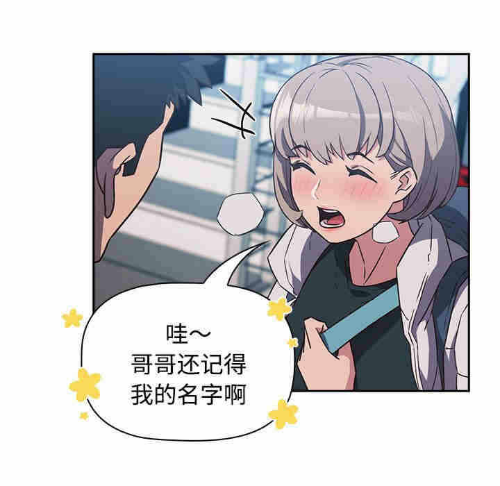 第5张