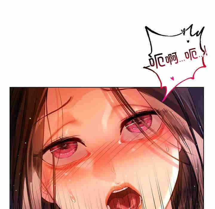 第82张