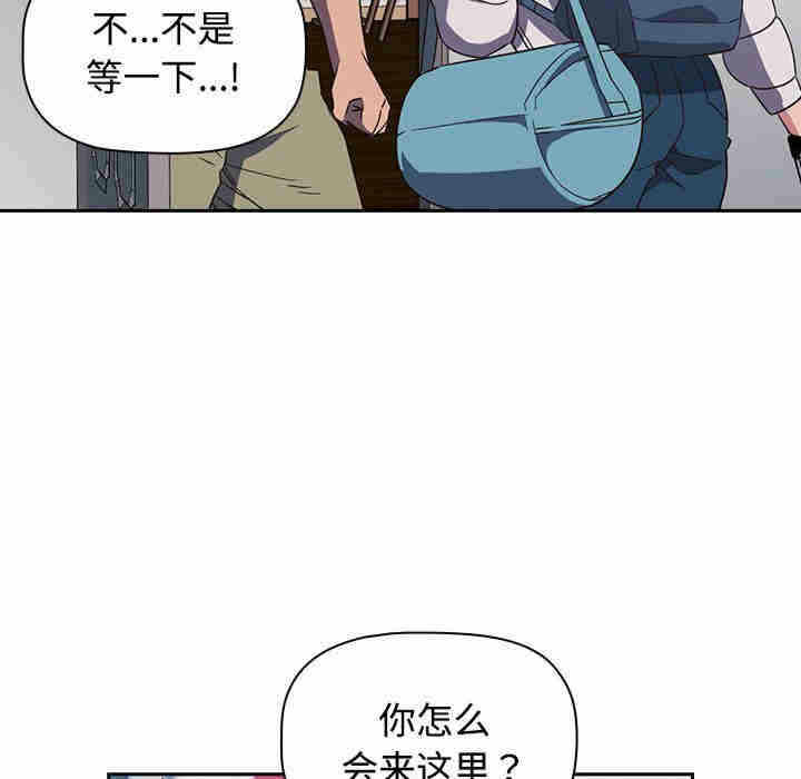 第7张