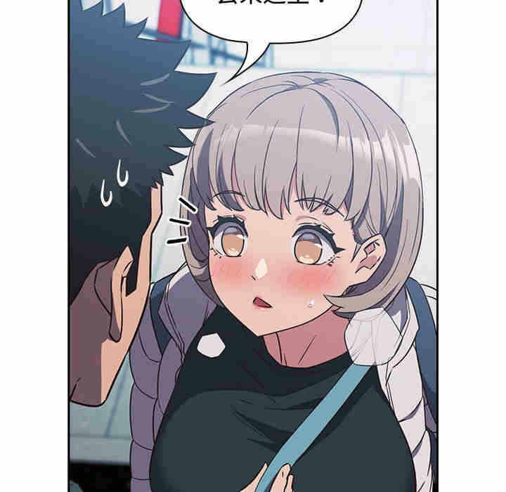 第8张