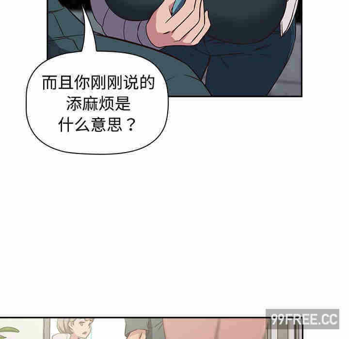 第9张