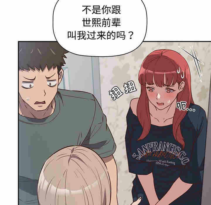 第11张