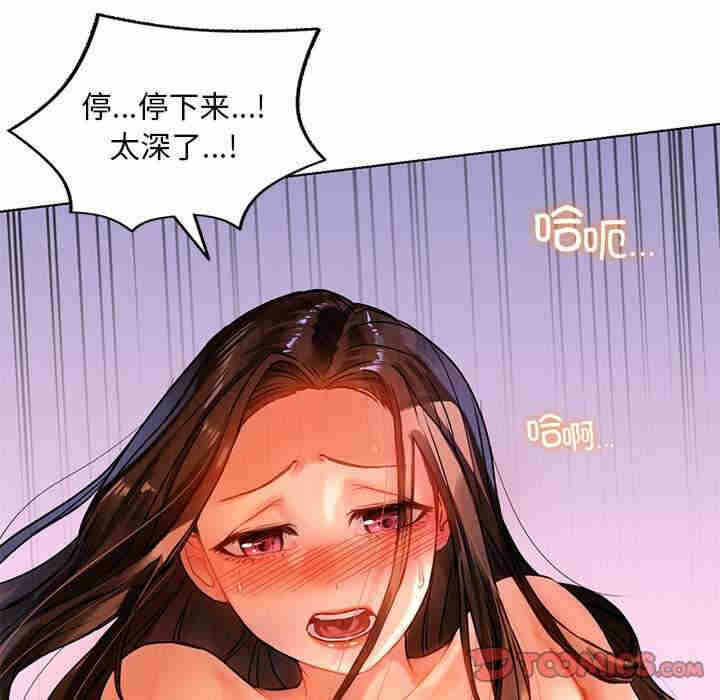 第90张
