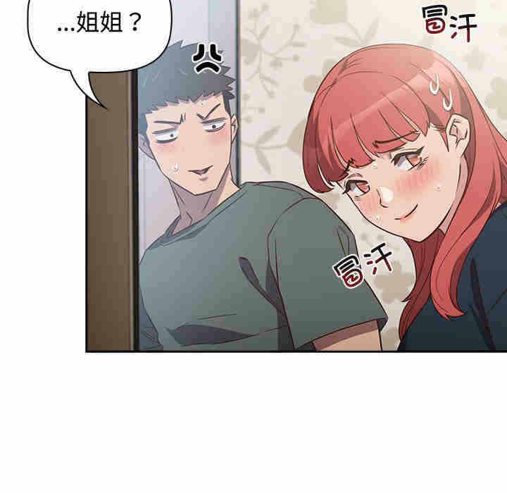 第13张