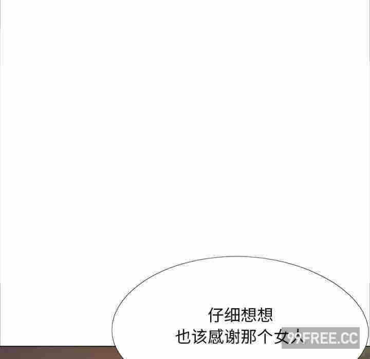 第133张