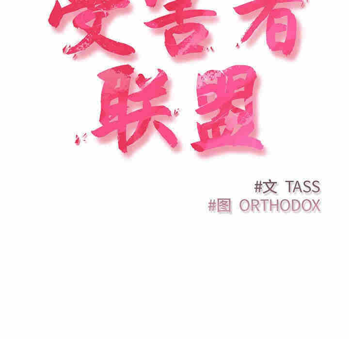 第15张