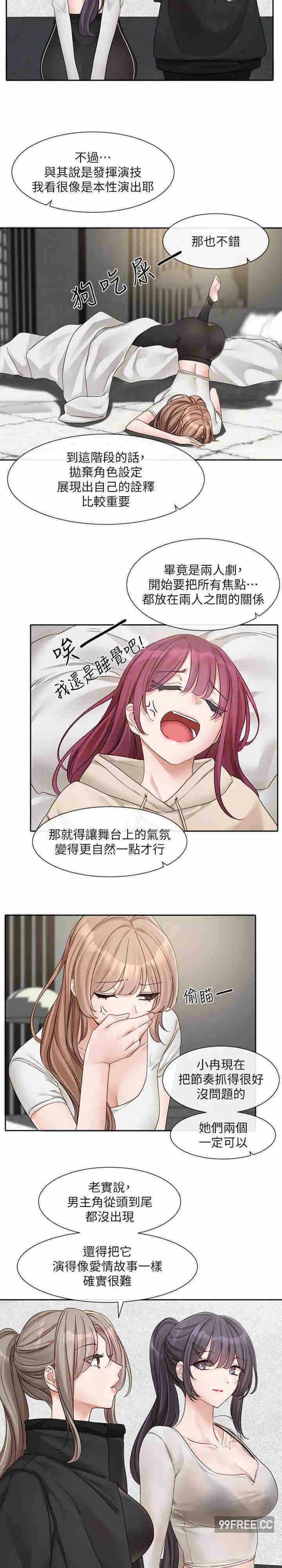 第19张