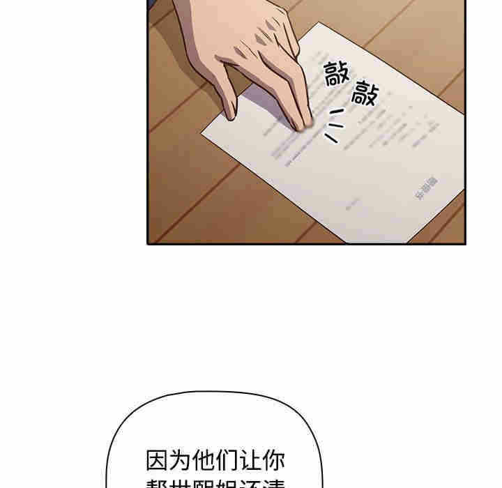 第18张