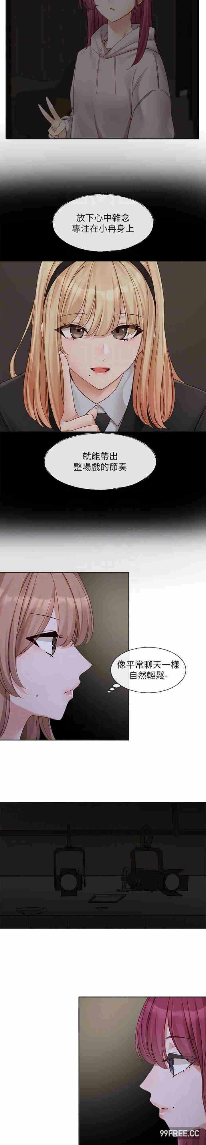 第21张