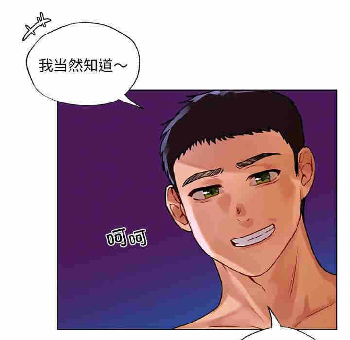 第100张