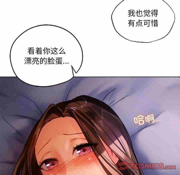 第101张