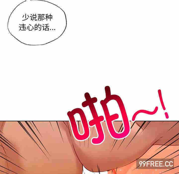 第107张