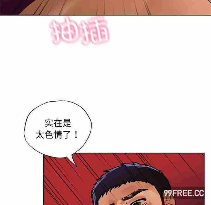 第118张