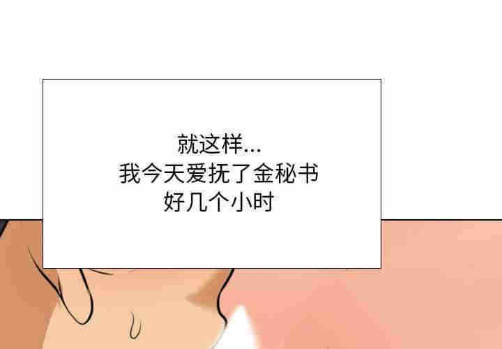 第1张