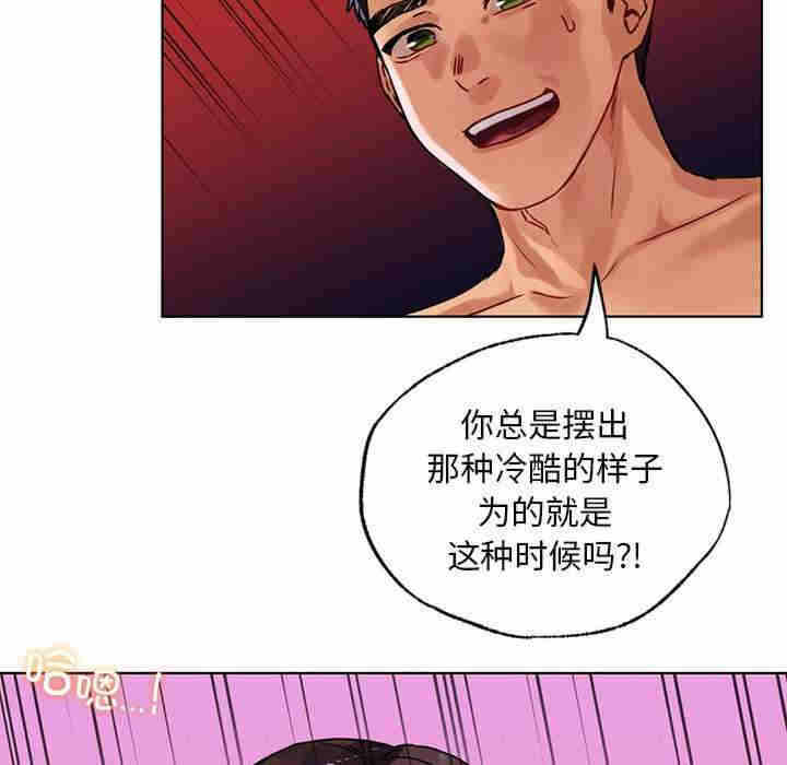 第120张
