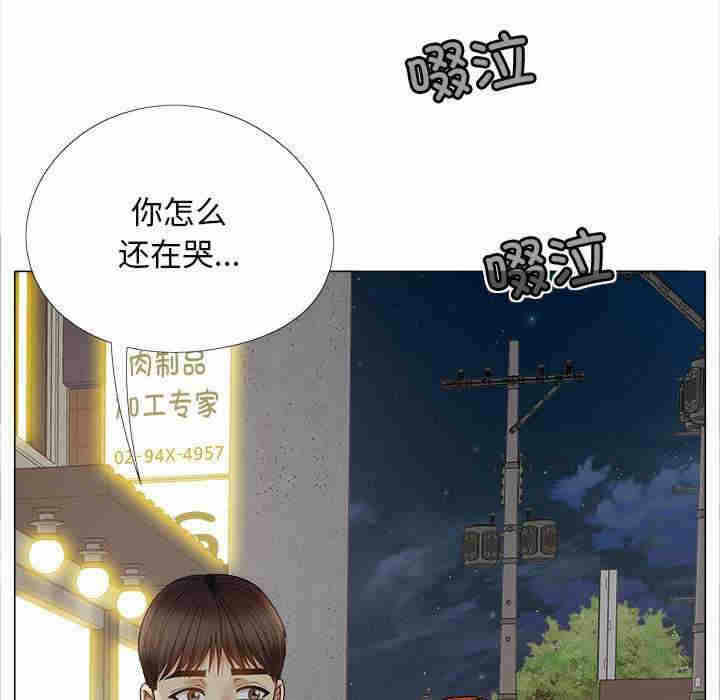 第169张