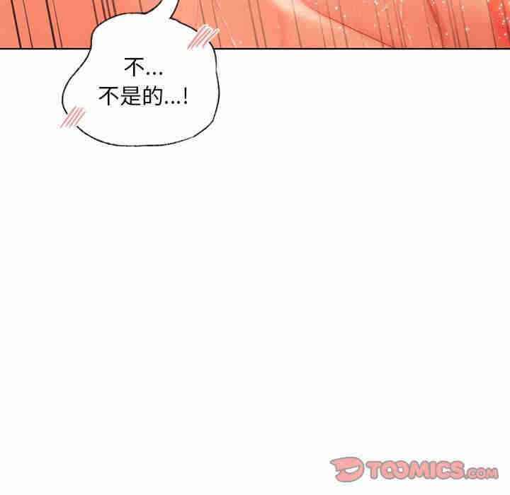 第126张