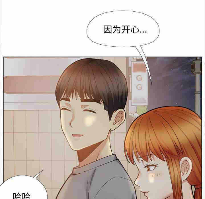 第174张