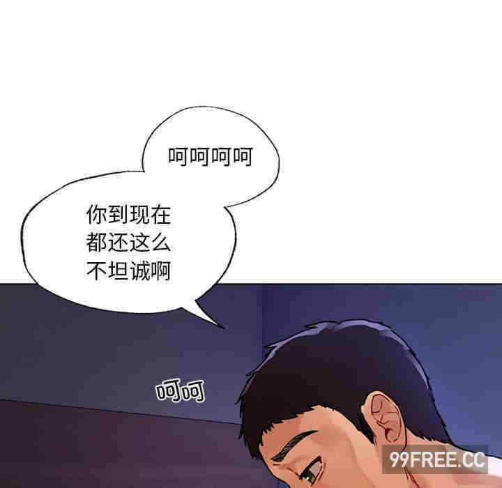 第127张