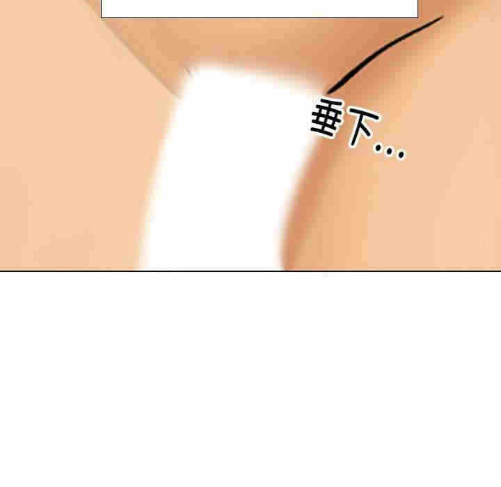 第16张