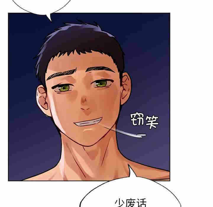 第132张