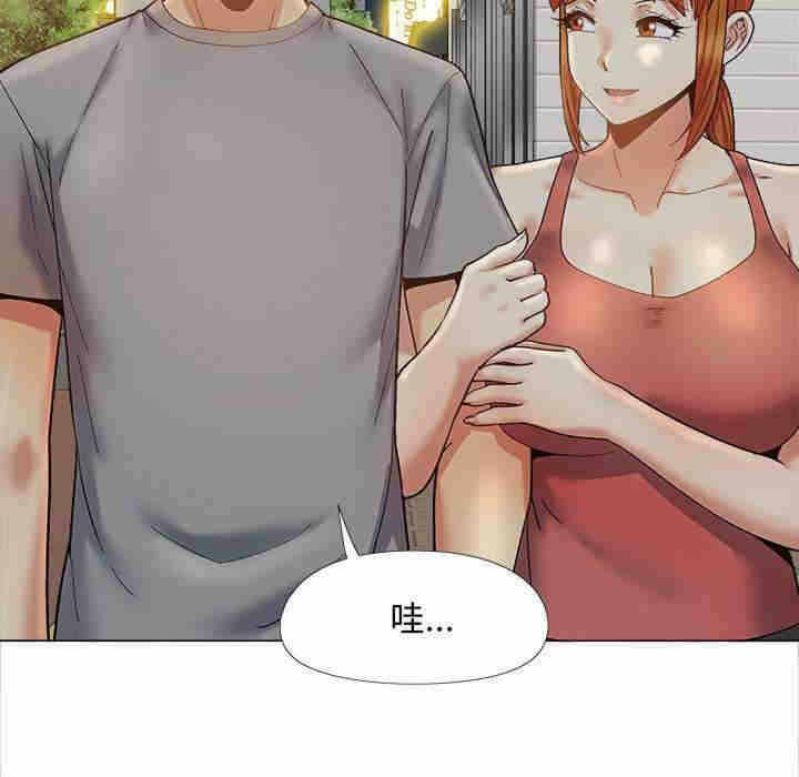 第190张