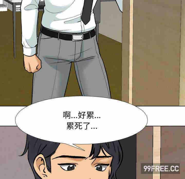 第28张