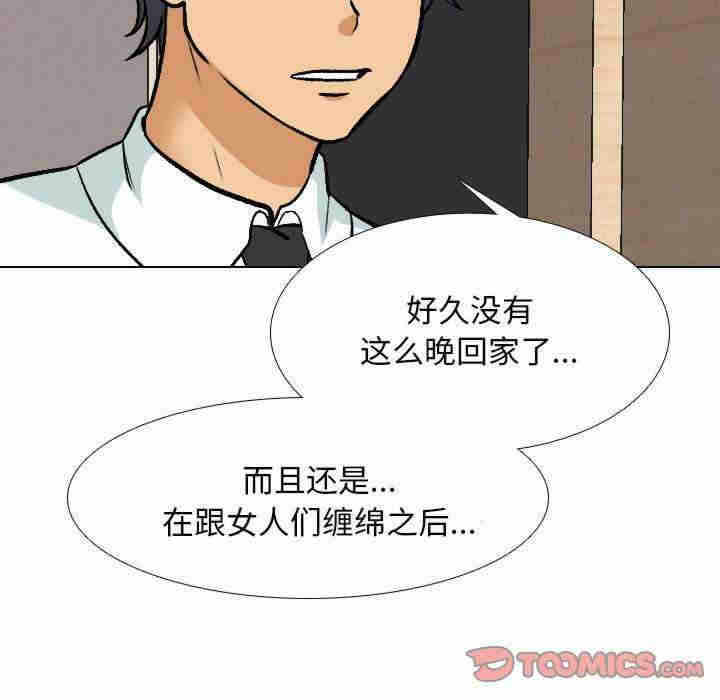 第30张
