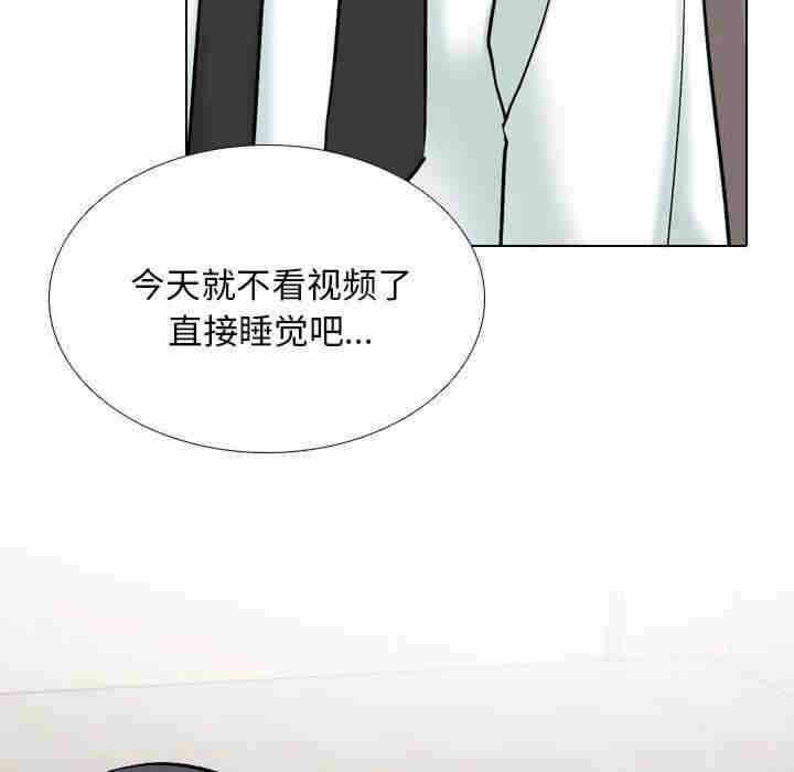 第34张