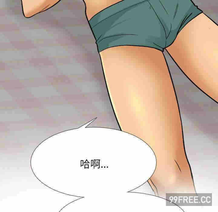 第37张