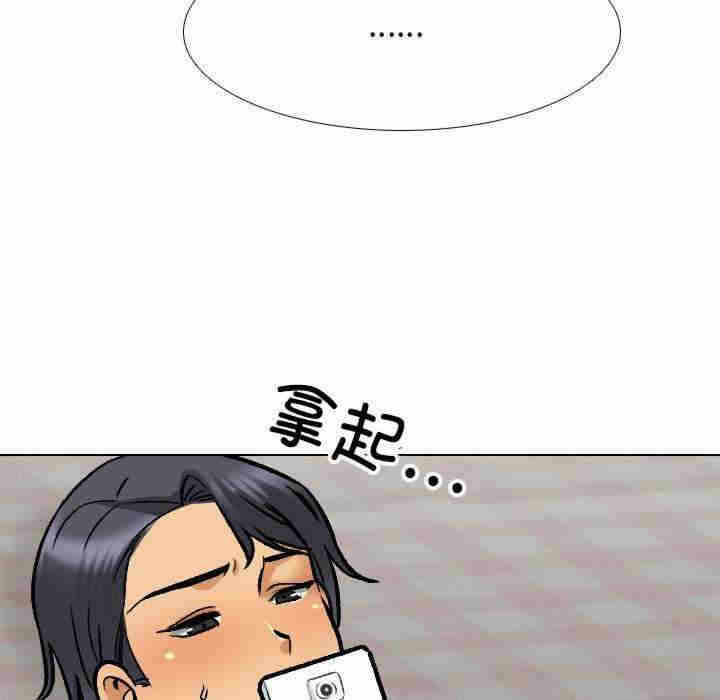 第40张